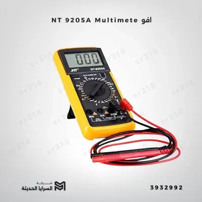 NT 9205A Multimete افو