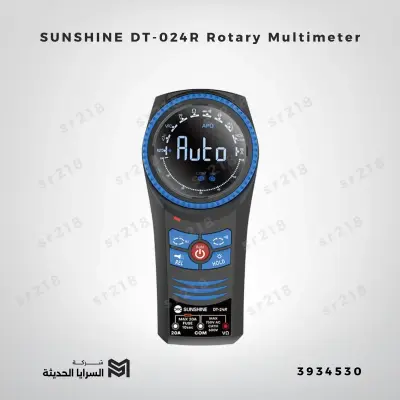 SUNSHINE DT-024R Rotary Multimeter Automatic Range Handheld Voltage Resistance Continuity Tester