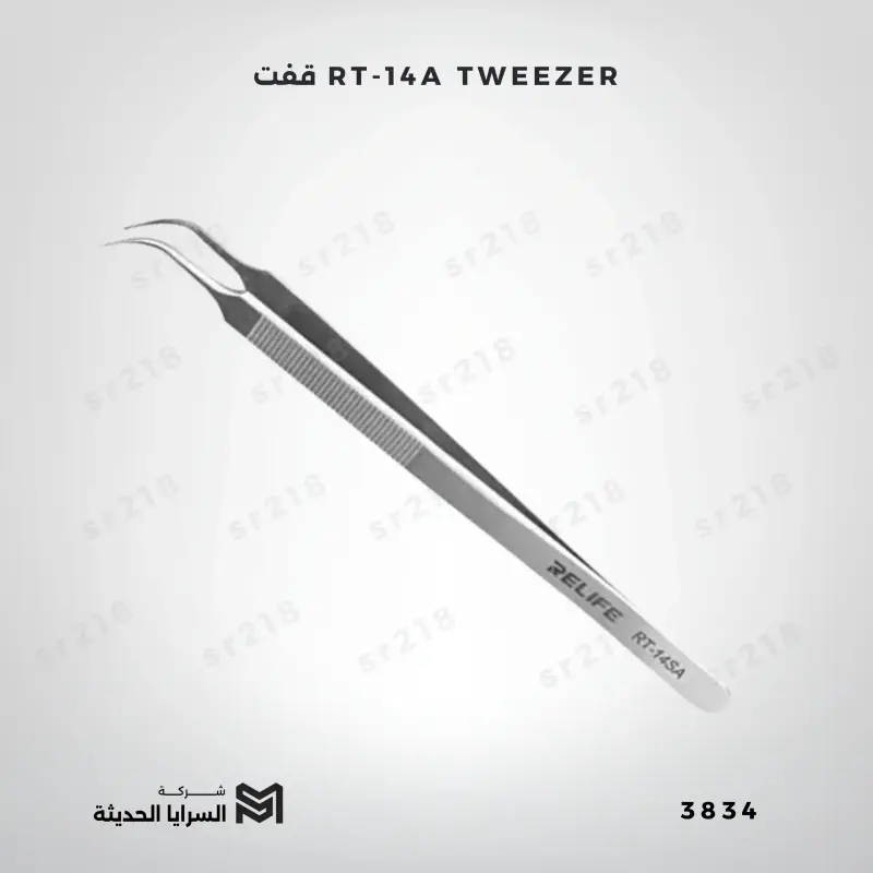 RT-14A TWEEZER قفت