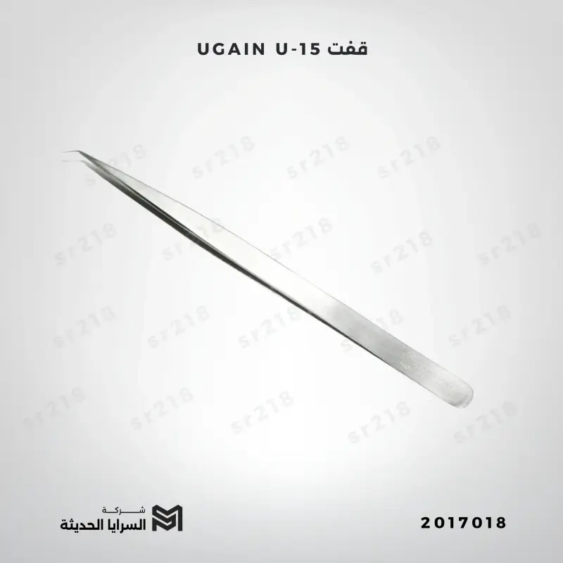 قفت UGAIN U-15