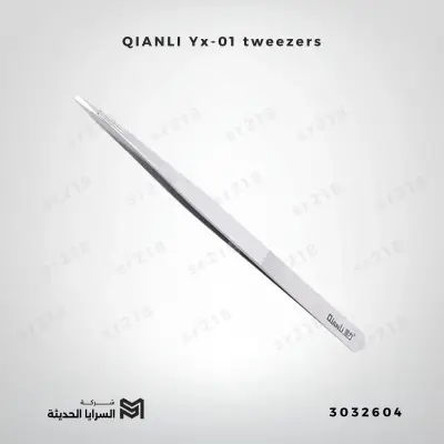 QIANLI Yx-01 tweezers