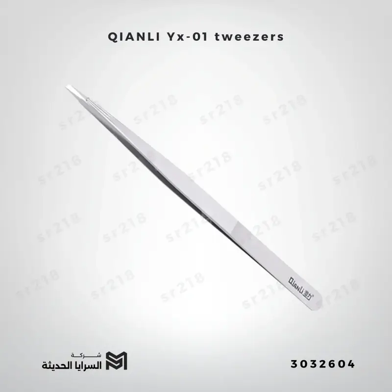 QIANLI Yx-01 tweezers