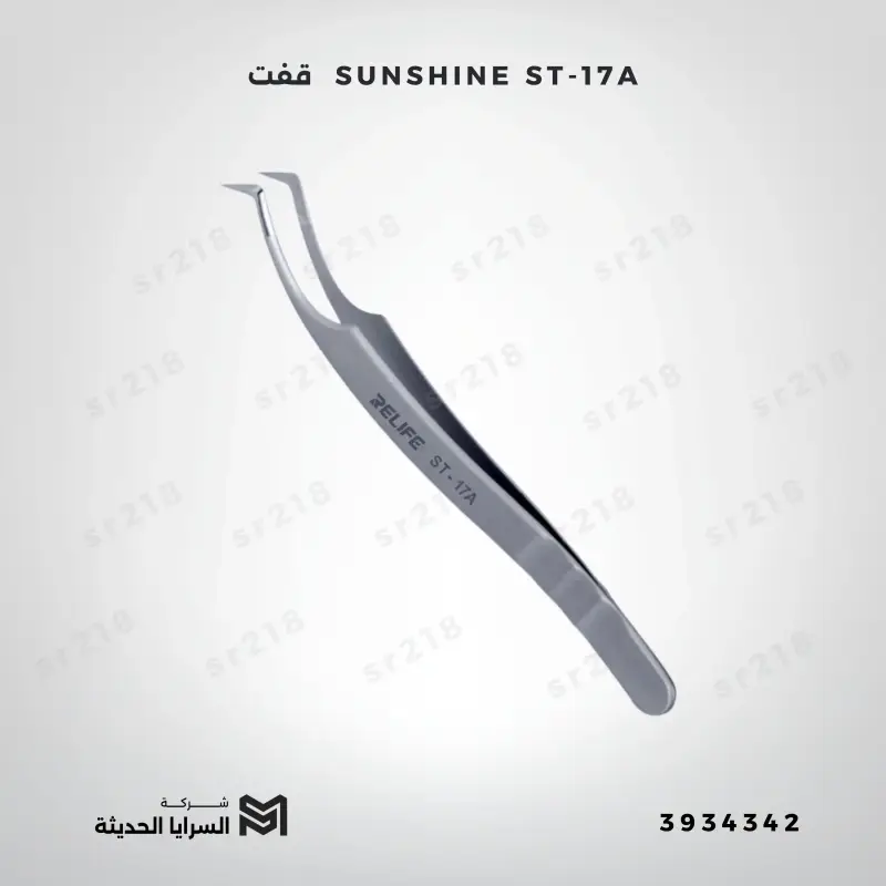 SUNSHINE ST-17A Ultra-Precision Tweezers قفت