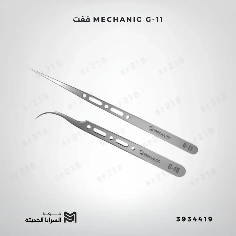 MECHANIC G-11 قفت