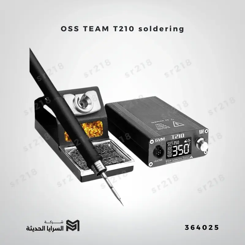 OSS TEAM T210 soldering