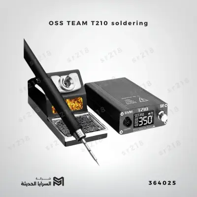 OSS TEAM T210 soldering