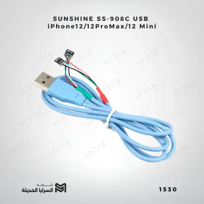 SUNSHINE SS-908C USB ??? iPhone12/12ProMax/12 Mini