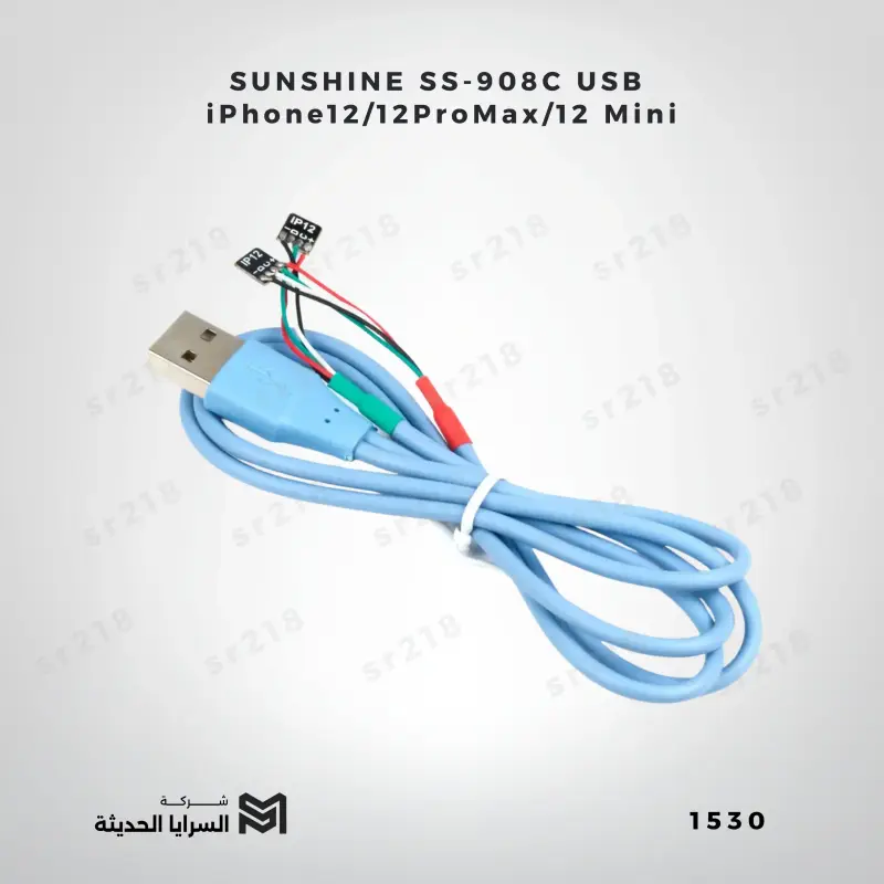 SUNSHINE SS-908C USB ??? iPhone12/12ProMax/12 Mini