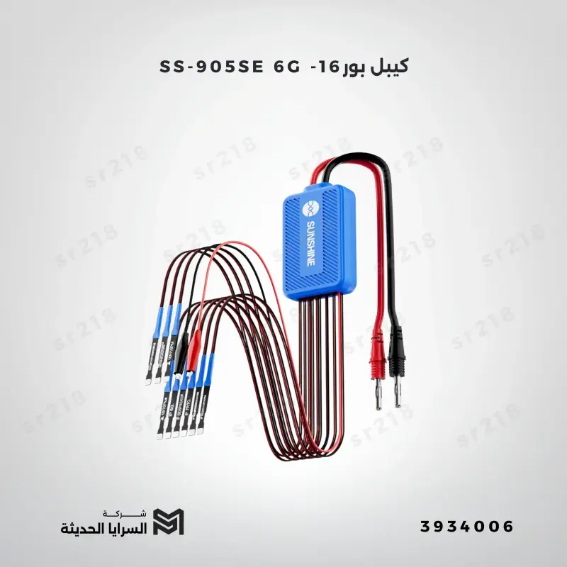 SS-905SE 6G -16كيبل بور