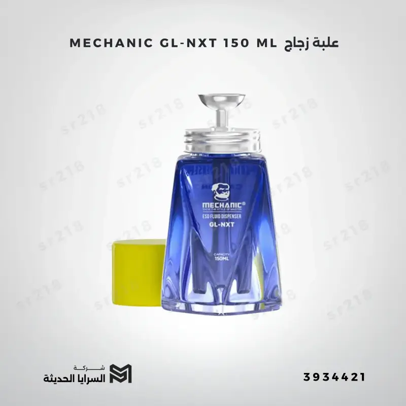 MECHANIC GL-NXT 150 ML علبة زجاج