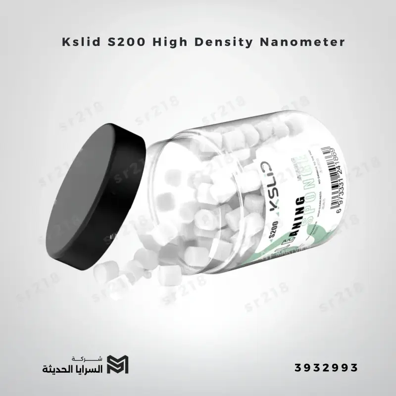 Kslid S200 High Density Nanometer Cleaning Sponges for Motherboard / Soldering Flux Cleaning