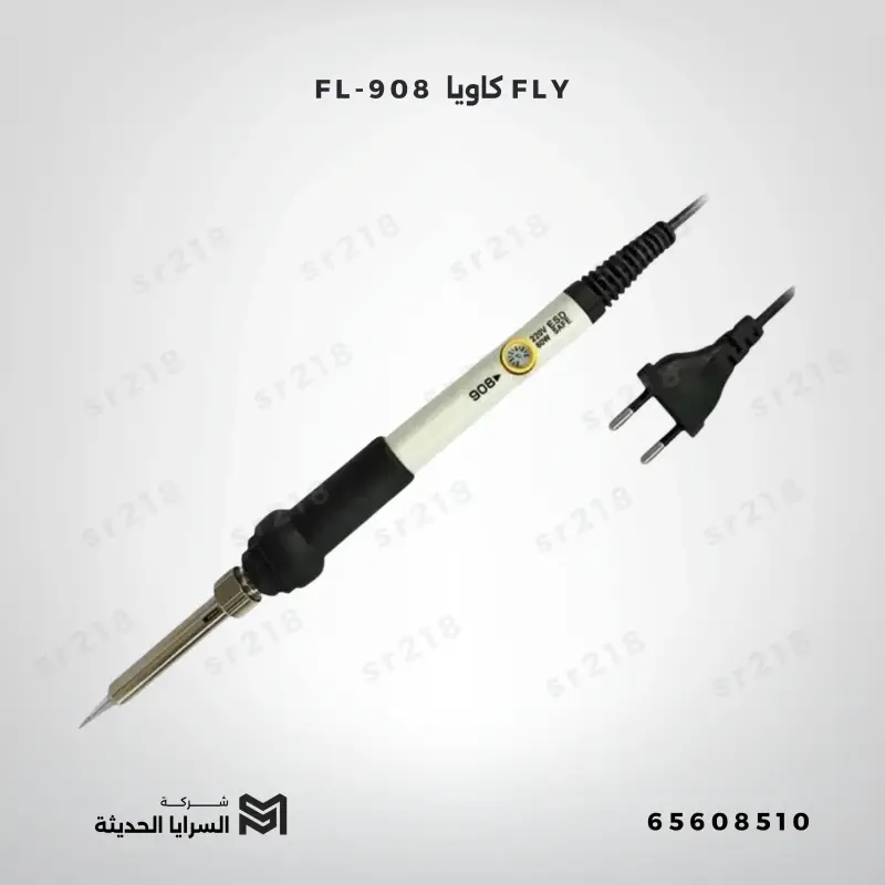 FLY كاويا FL-908