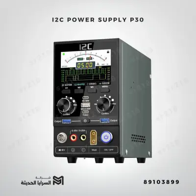 I2C POWER SUPPLY P30