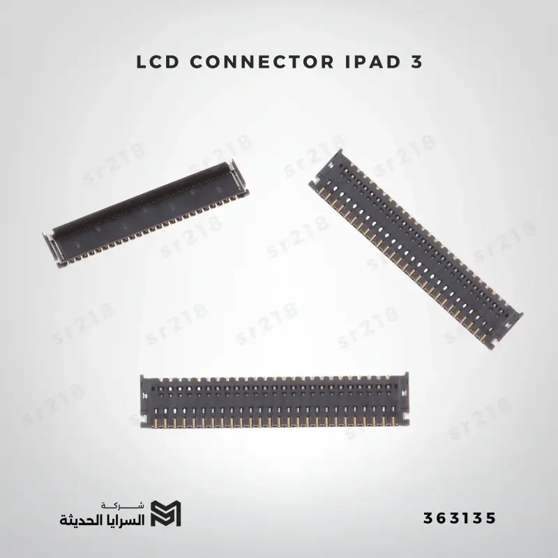 IPAD 3 / 4  LCD  CONNCOTER