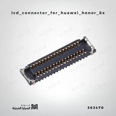 HW HONOR X8 CONNCTER LCD