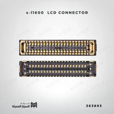 HW NOVA 7I CONNCTER LCD
