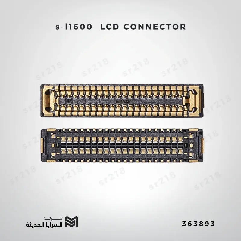 HW NOVA 7I CONNCTER LCD