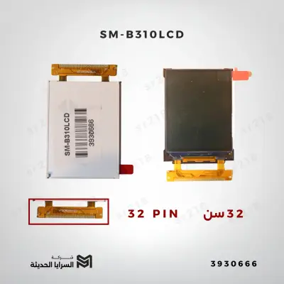 SM-B310LCD