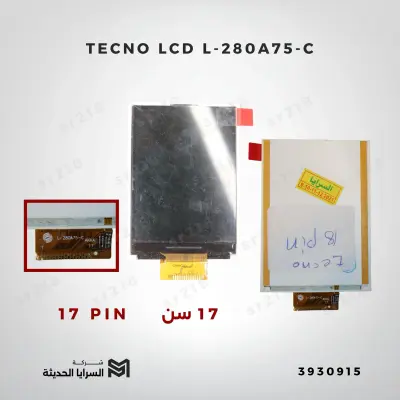 TECNO LCD L-280A75-C