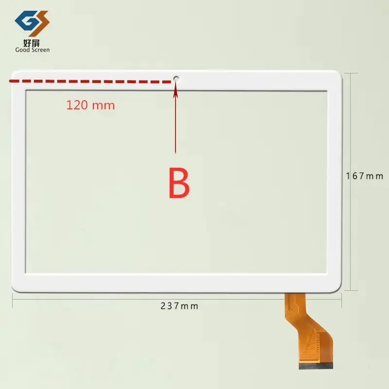 WHITE ابيضDH 1007 A1  حساس صيني 10 انش