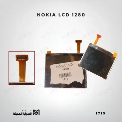 NOKIA LCD 1280
