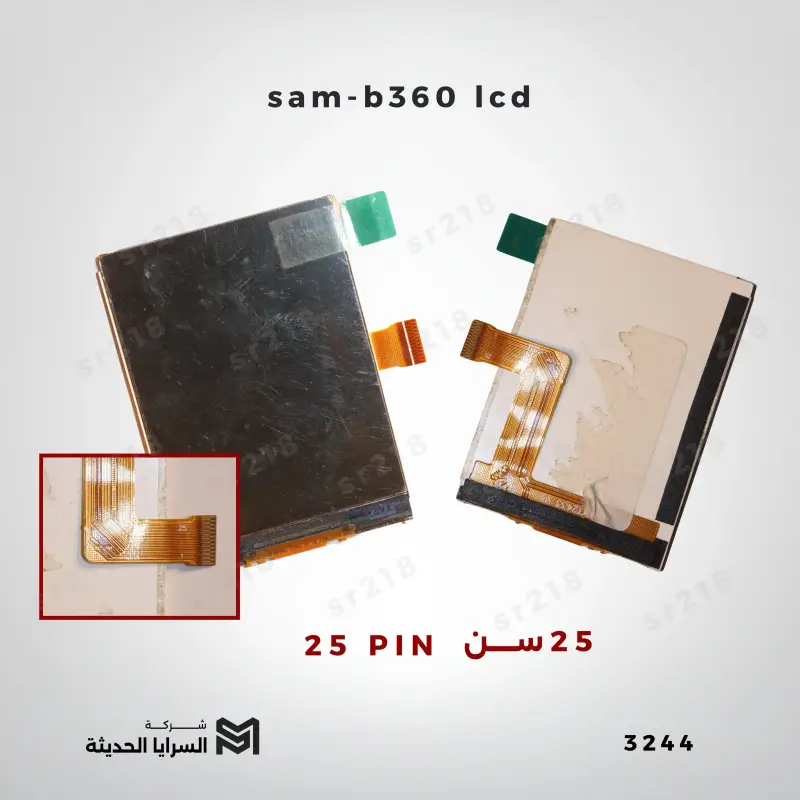 sam-b360 lcd