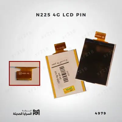 N225 4G LCD PIN
