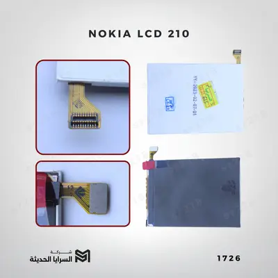 NOKIA LCD 210