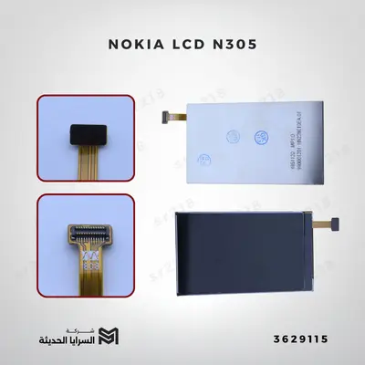 NOKIA LCD N305