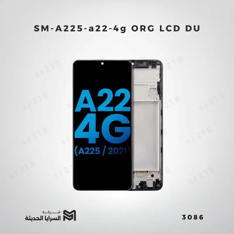 SM-A225-a22-4g ORG LCD DU