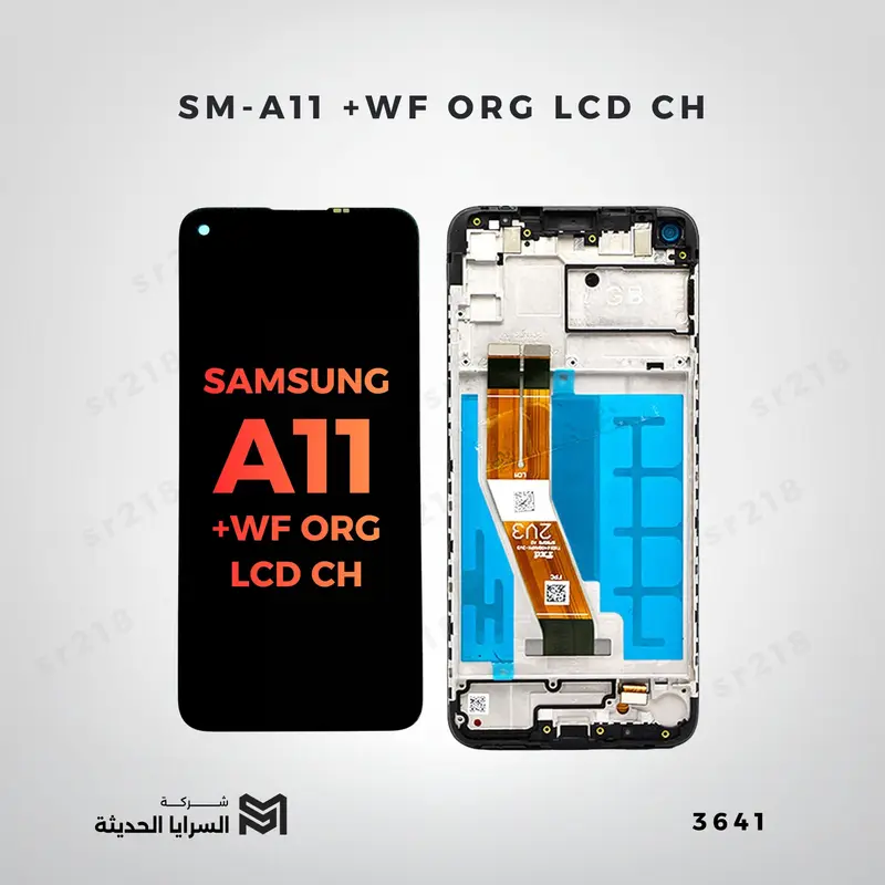 SM-A11 +WF ORG LCD CH