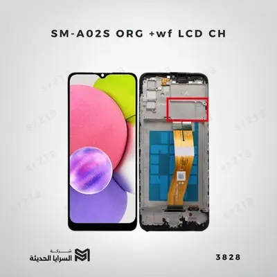SM-A02S ORG +wf LCD CH
