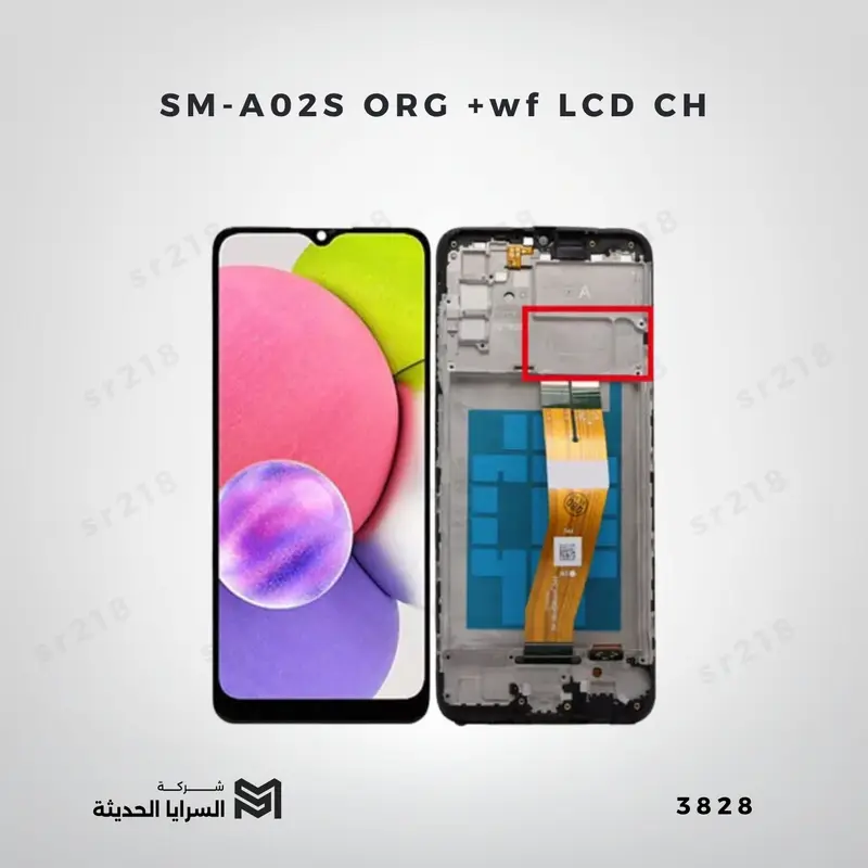 SM-A02S ORG +wf LCD CH