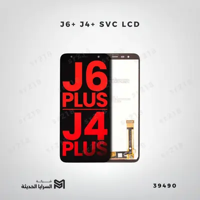 J6+ J4+  SVC LCD