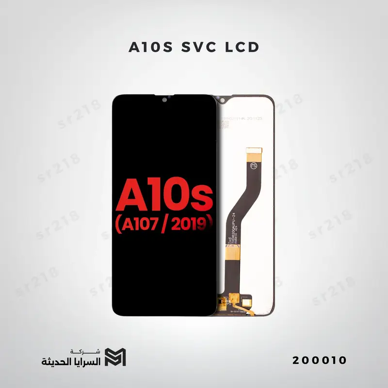 A10S  SVC  LCD