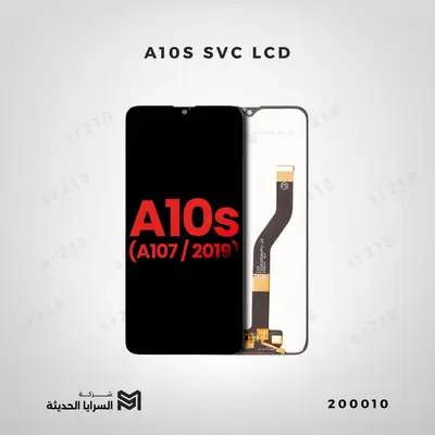 A10S  SVC  LCD