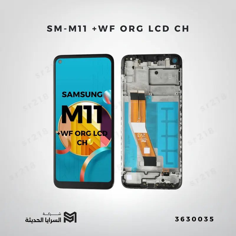 SM-M11 +WF ORG LCD CH