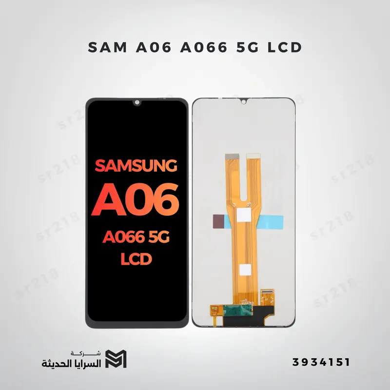 SAM A06 A066 5G   LCD