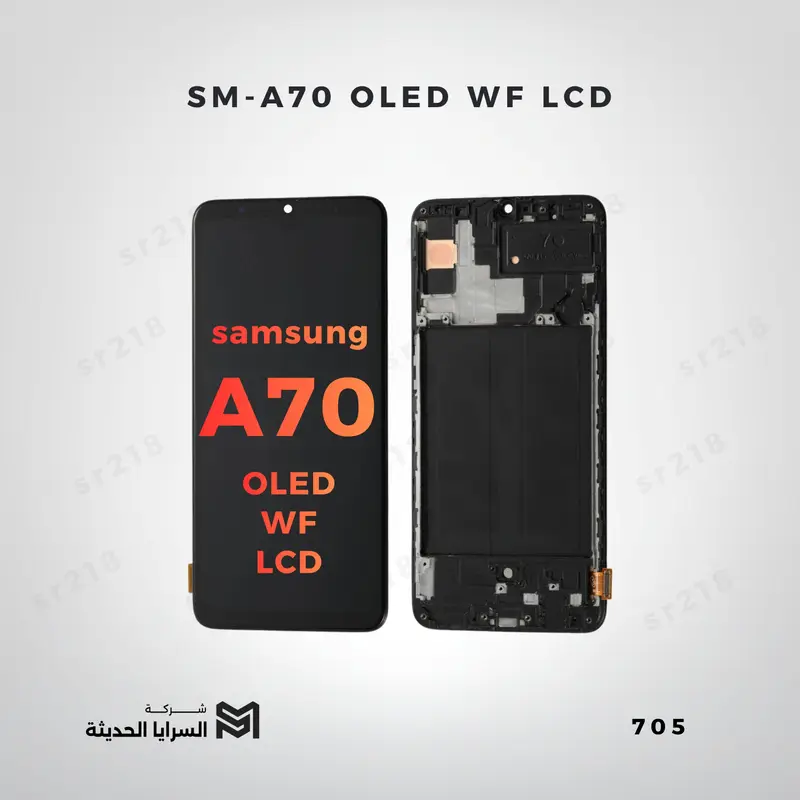 SM-A70 OLED WF  LCD