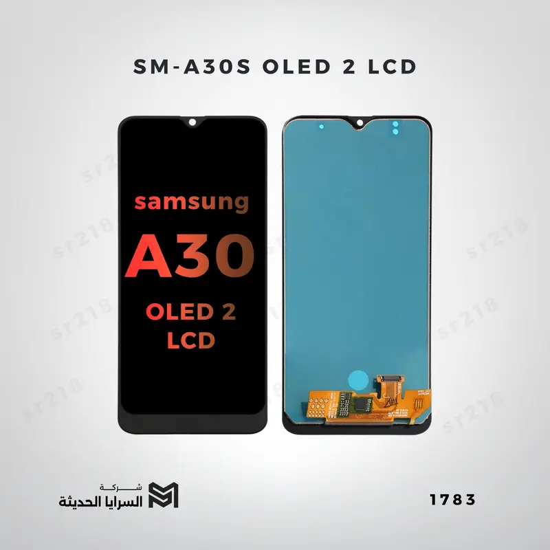 SM-A30S OLED 2 LCD