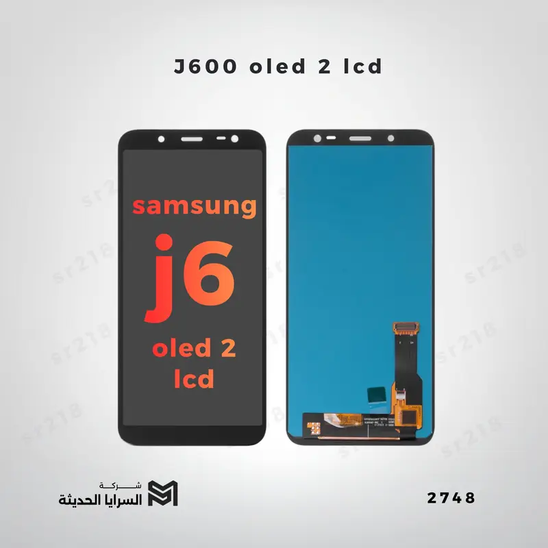 j6 J600  oled 2 lcd
