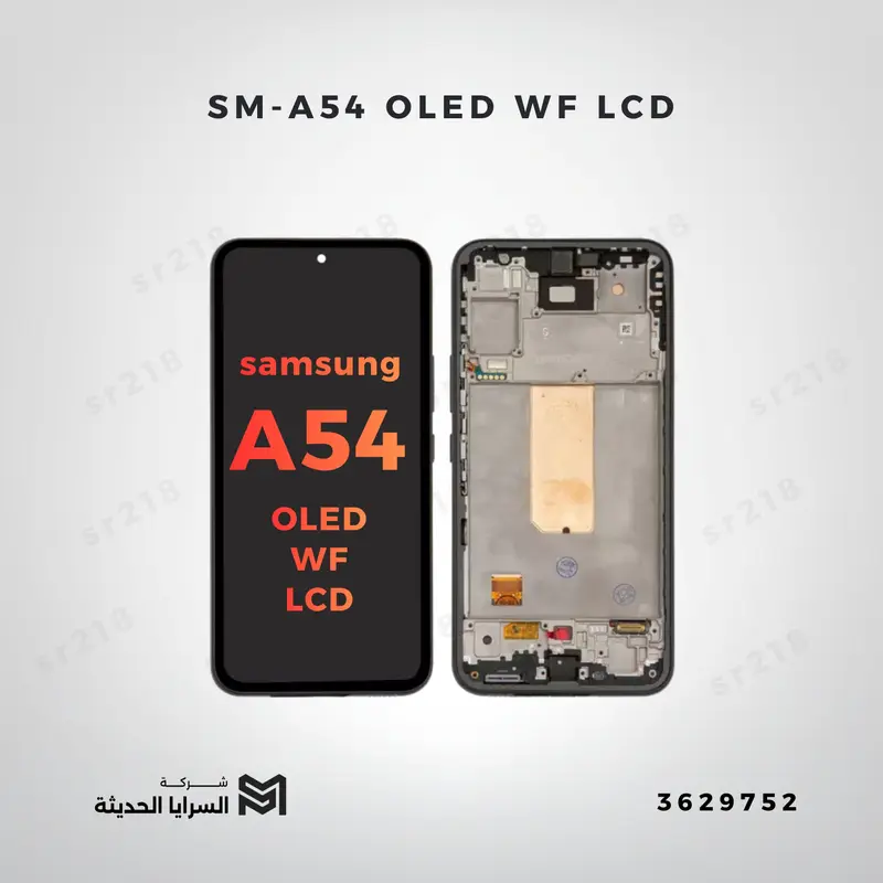 SM-A54 OLED WF  LCD