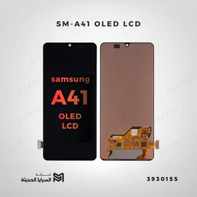 SM-A41 OLED LCD