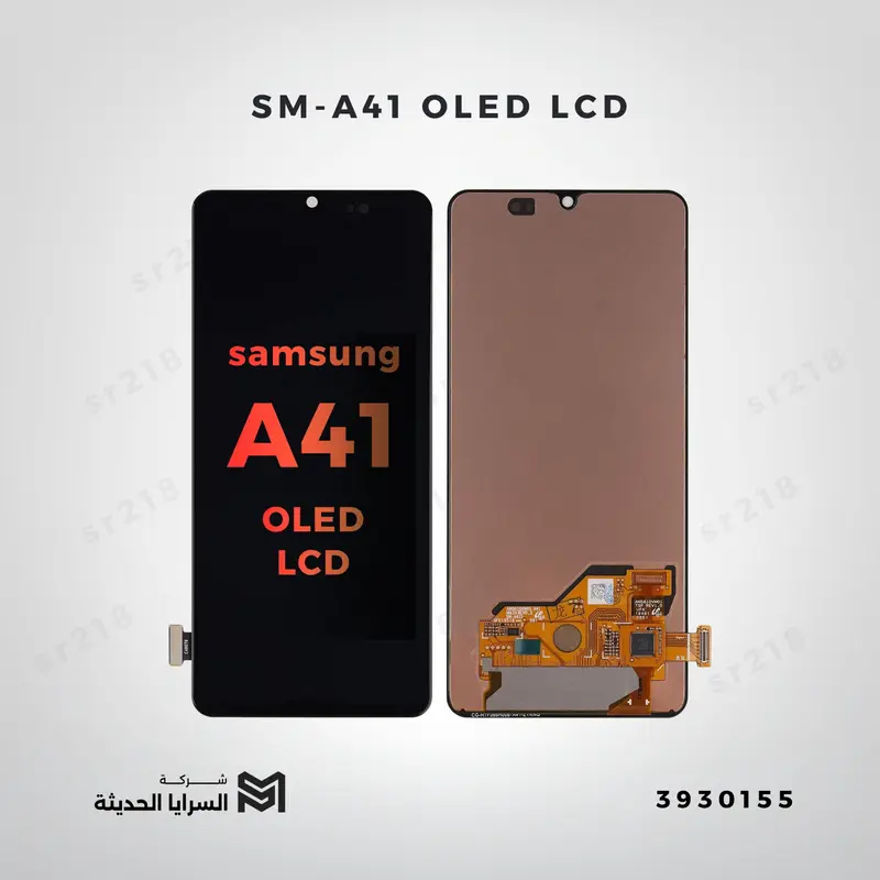 SM-A41 OLED LCD