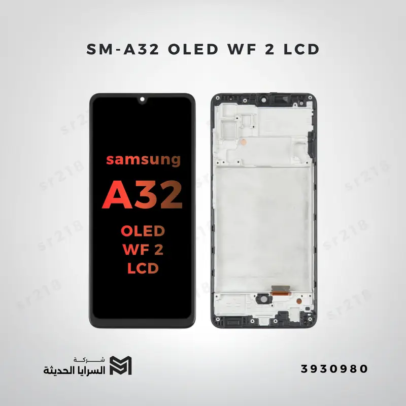 SM-A32 OLED WF  2  LCD