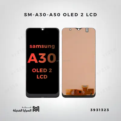 SM-A30-A50 OLED 2  LCD wf