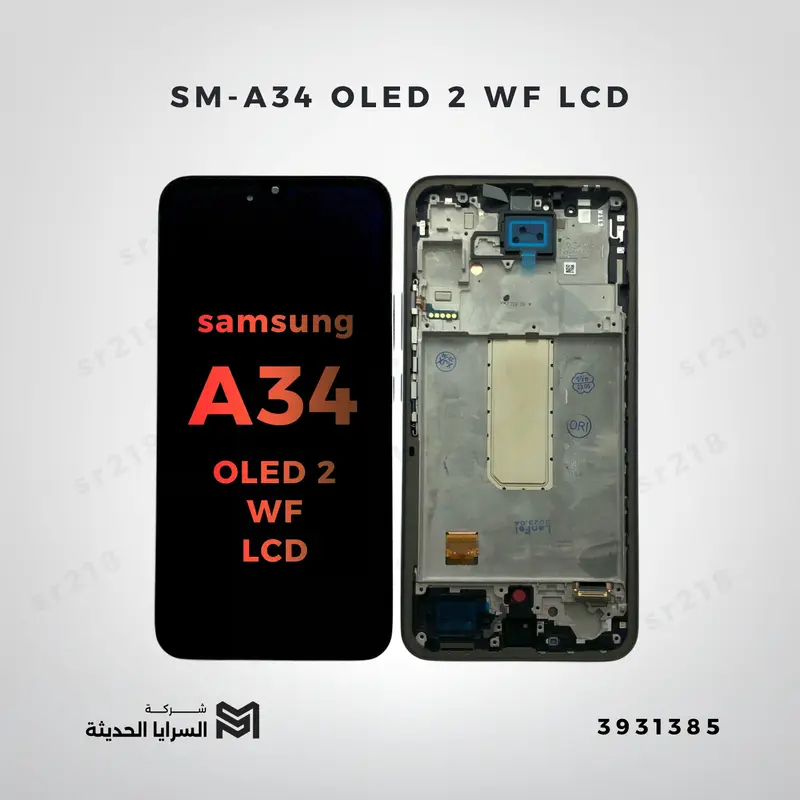SM-A34  OLED 2 WF   LCD