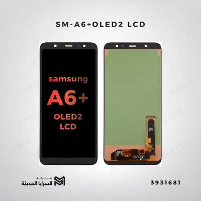 SM-A6+OLED2 LCD