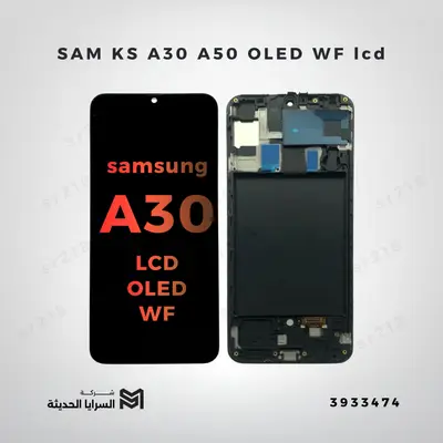 SAM KS A30  A50 OLED  WF lcd