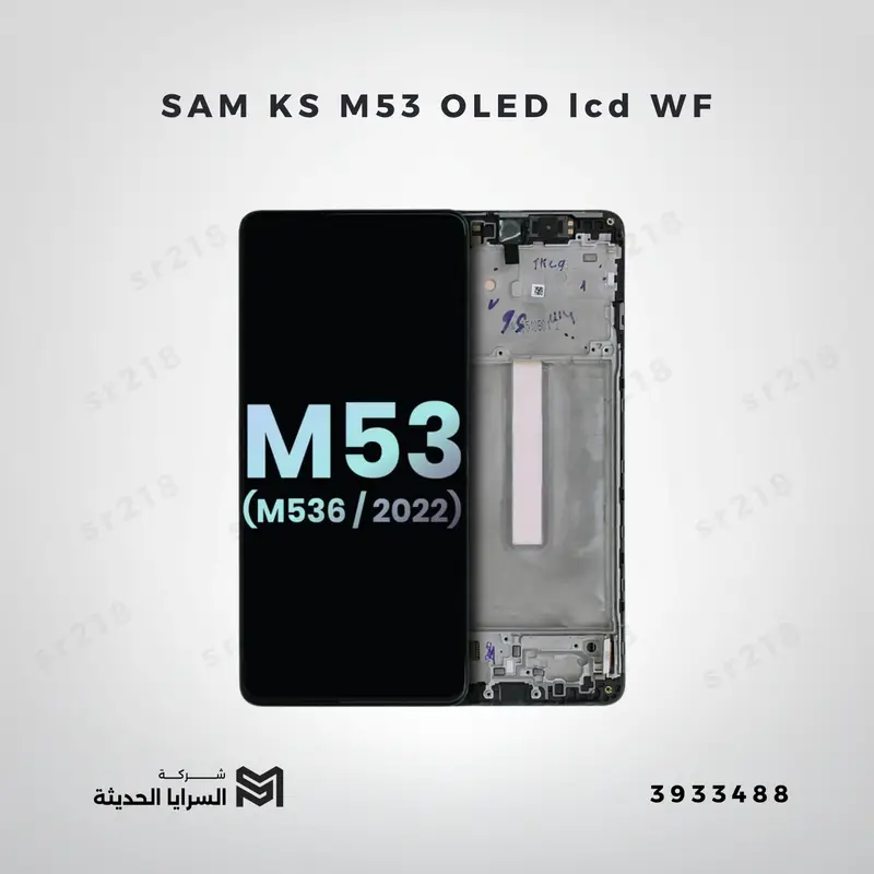 SAM KS M53 OLED lcd  WF